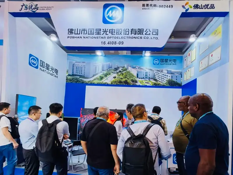 شاشة عرض نيشن ستار LED